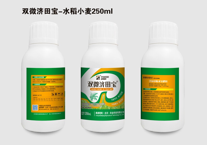 5-�p΢��(j��)�-ˮ��С��250ml(1).jpg