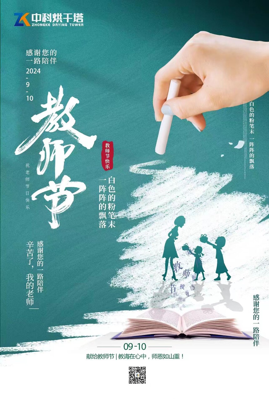 ̎(ji)̎(ji).jpg