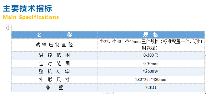 1708396270437.png