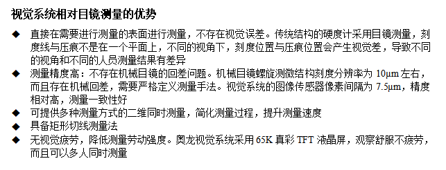 1708415379453.png