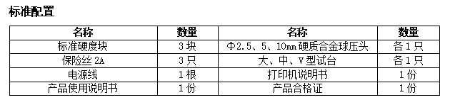 1708415423347.png