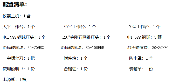 [$HBL6__A_1HTZ[`W2BKJU2.png