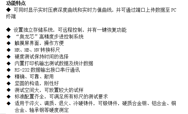 1708497573683.png