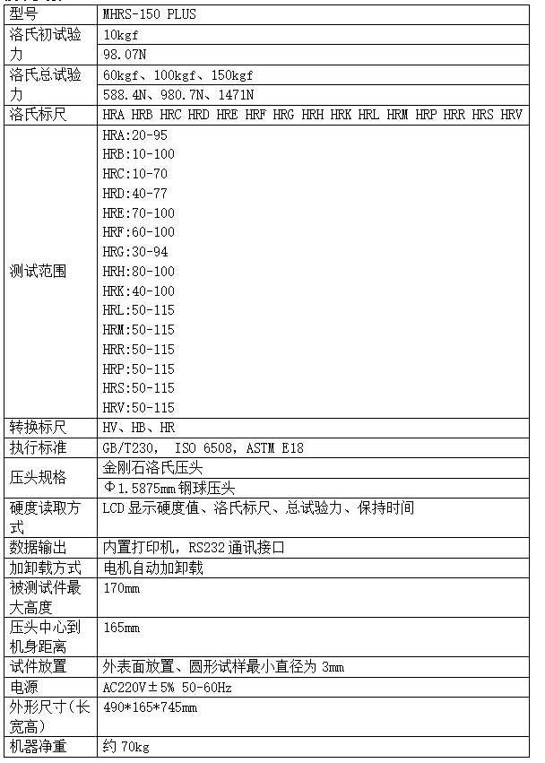 1708497695052.png