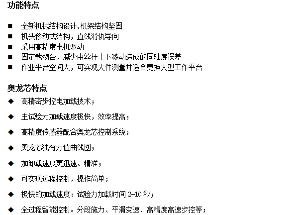 1708498073371.png