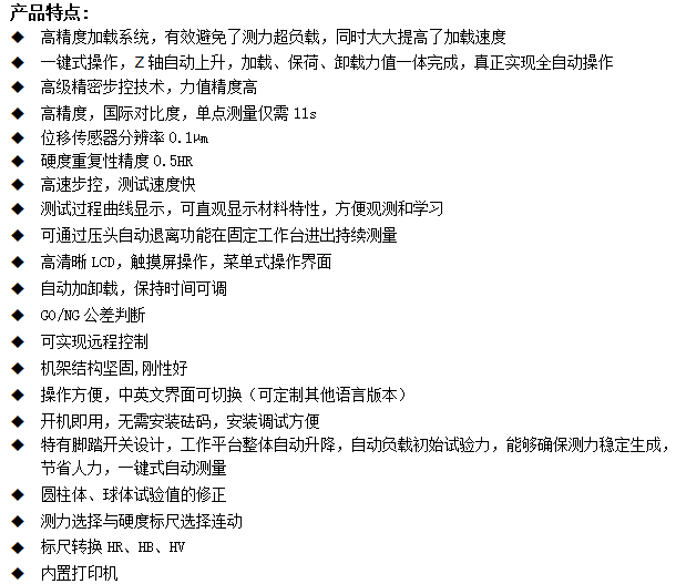 1708499135000.png