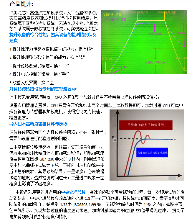 1708499183686.png
