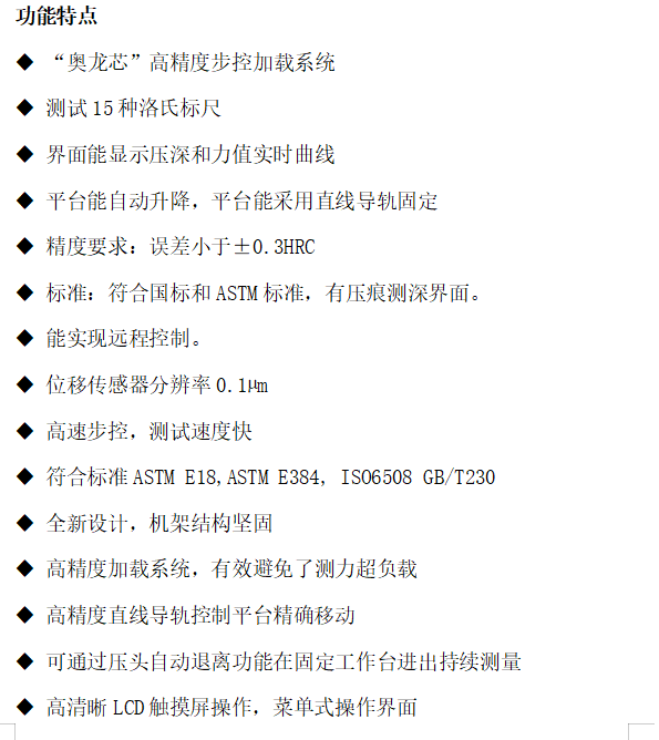 1708499403237.png