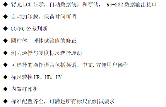 1708499428919.png