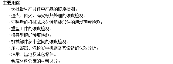 1708677511070.png