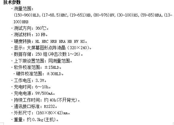 1708677534641.png