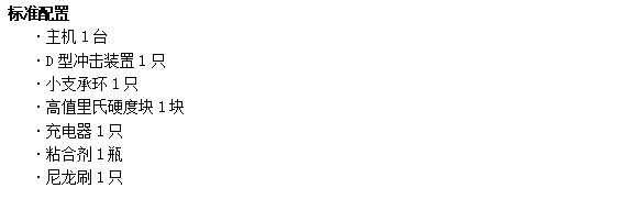 1708677556682.png