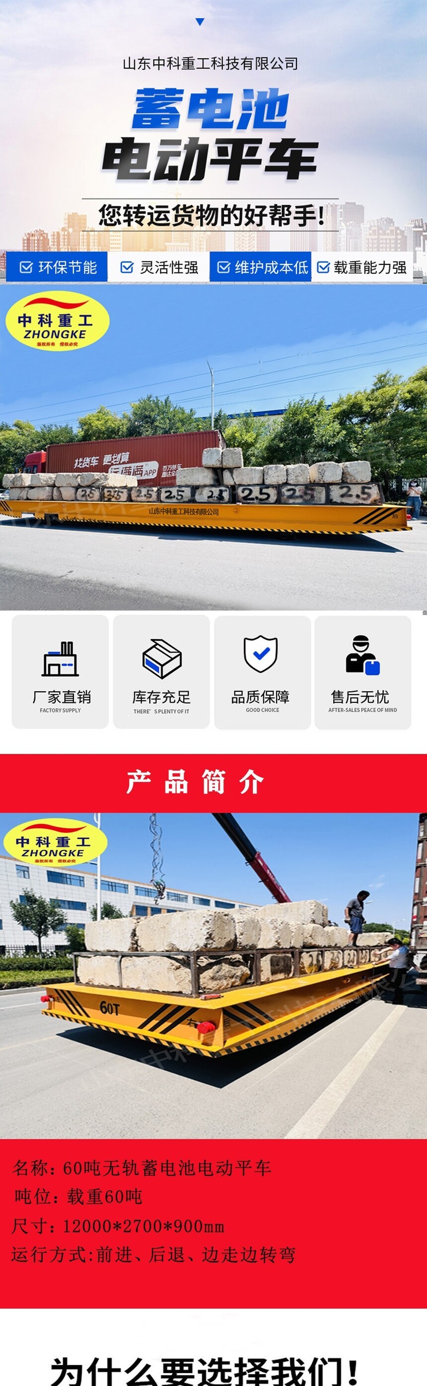 1729993931551695.jpg