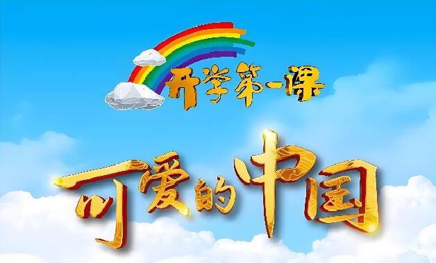 ��ѧ��һ��