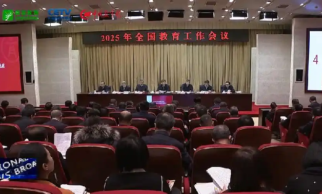 ȫ��������������