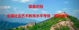 新聞資訊