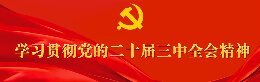 服務(wù)大廳