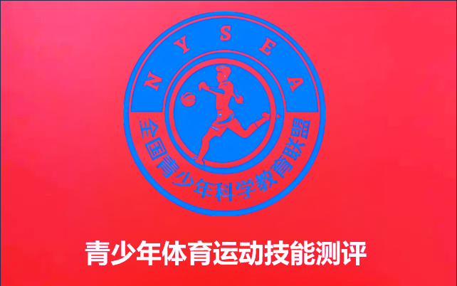 (bio)Rt.png