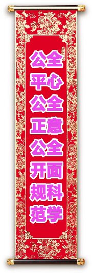 1762994685459963.jpg 廣告替換.jpg