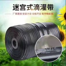 滴灌系列-迷宮式噴灌帶