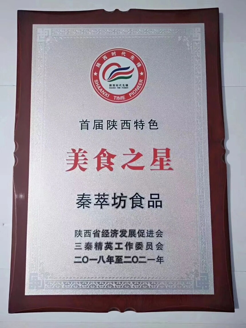 1730774421574752.jpg