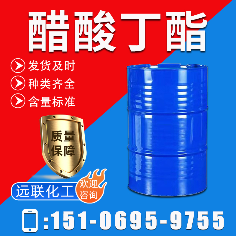add66d145670af5d8c0ecd6d2ca0672d_resize,m_lfit,w_800,h_800,limit_0.jpg