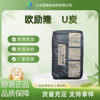 Orionŷ��¡̿��PrintexU