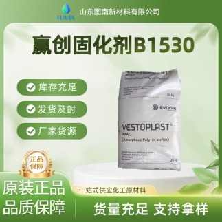 Ӯ���̻���B1530