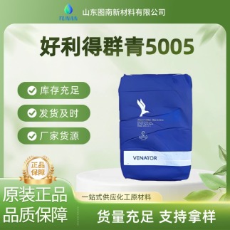 ������Ⱥ��5006