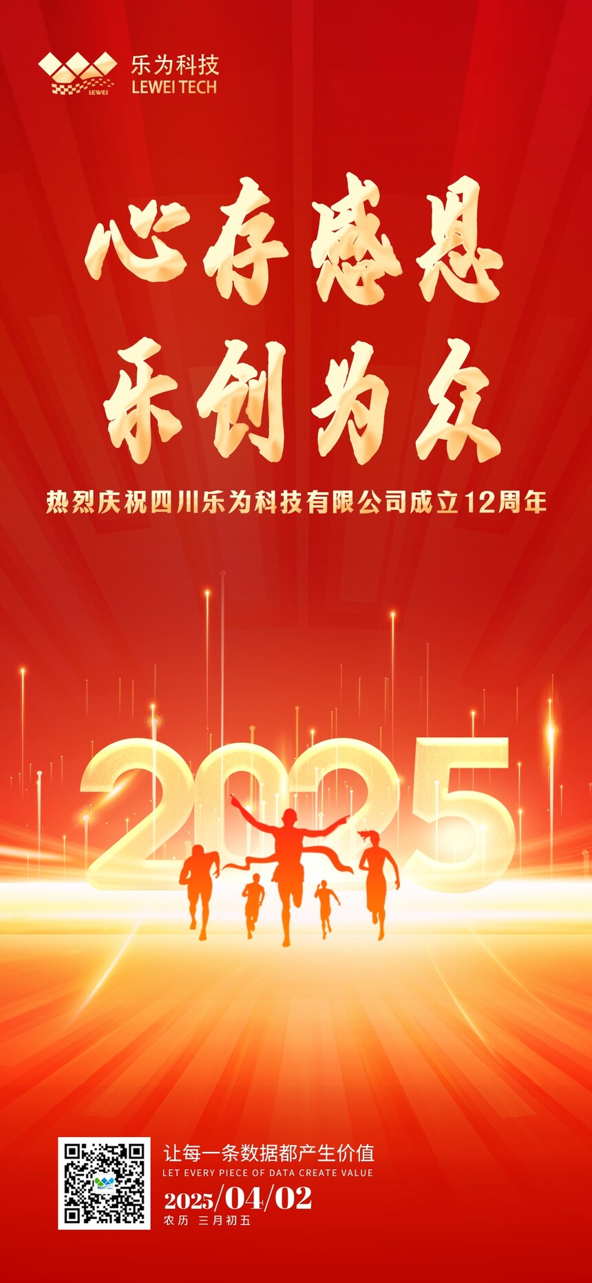 2025캣2.jpg