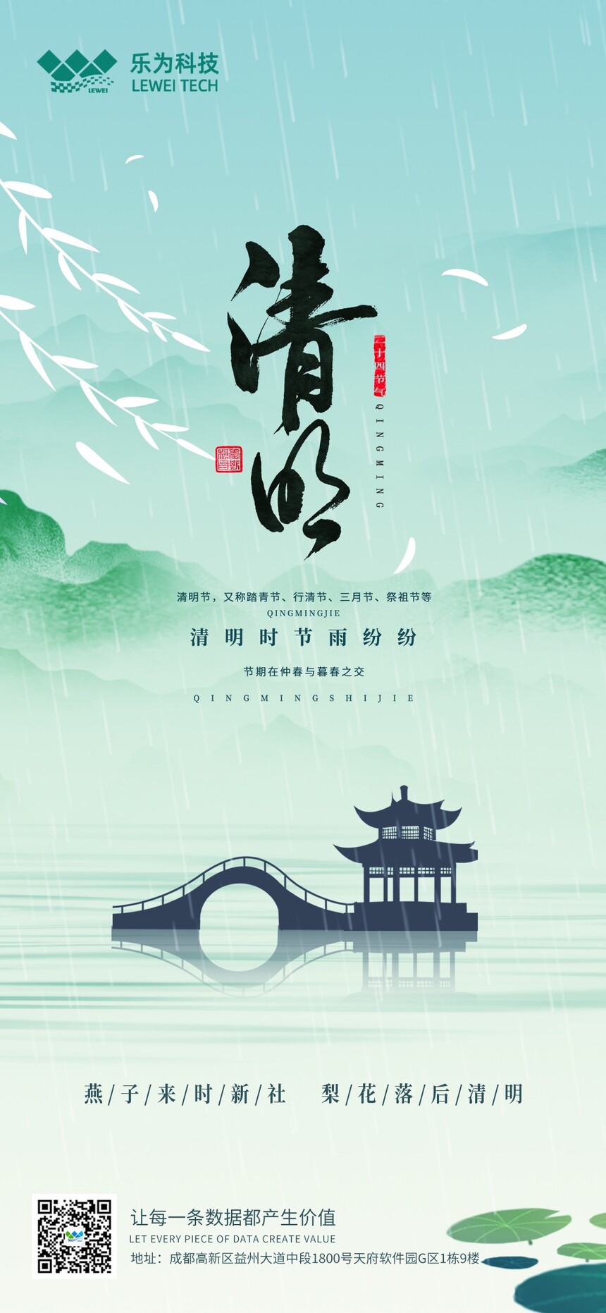 2025-(ji)(bo)2.jpg