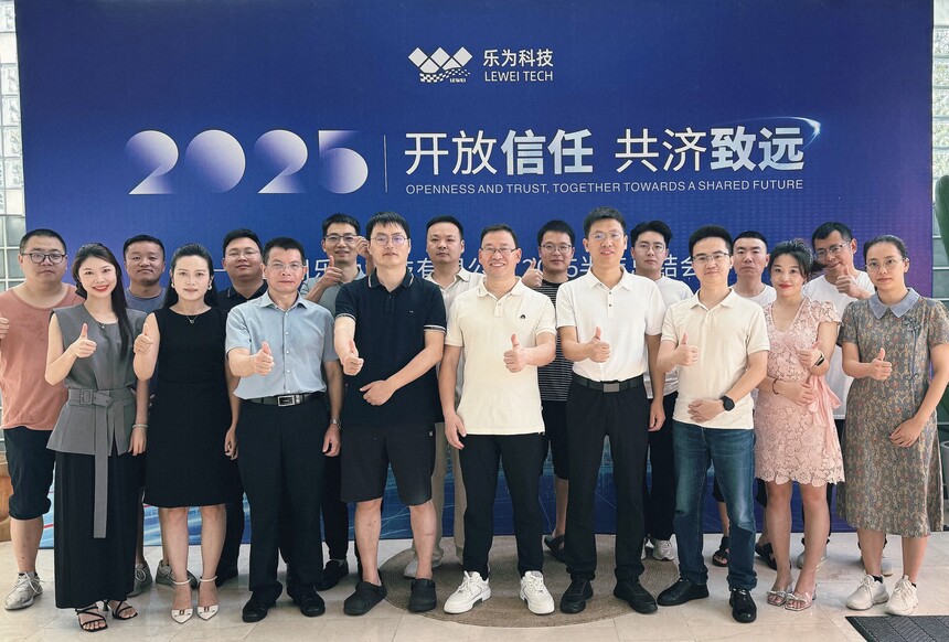 1764840227780282.jpg 大合影.jpg