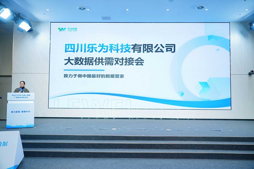 1764840307299572.jpg 微信图片_20251125153917_36_26.jpg