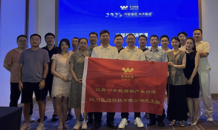 1764840429502036.png 微信图片_20251204172637_173_26.png