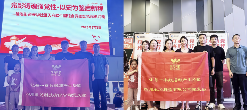 1764840590528575.png 微信图片_20251204172922_175_26.png