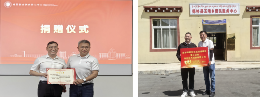 1764840670429496.png 微信图片_20251204173051_176_26.png