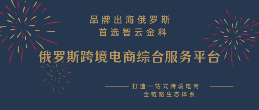 Banner 1 - ҵ.png