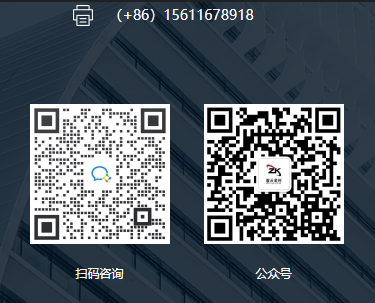 ΢ͼƬ_20240313162045.png