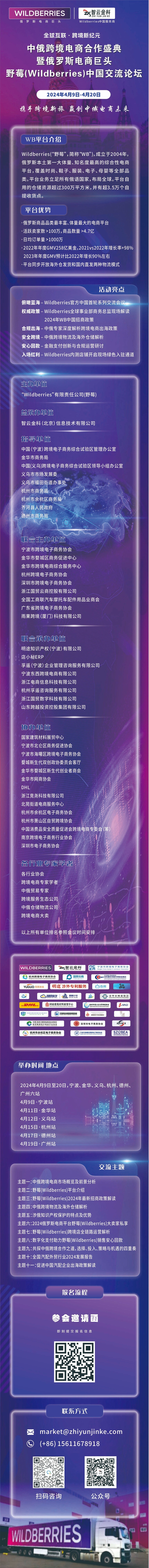8eb6ddcc-dad6-4ad6-bbed-0da9c29b21a2(1).jpg