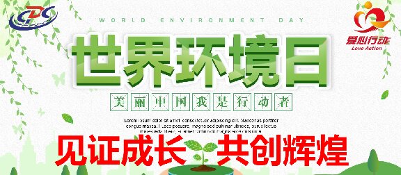 ���绷����