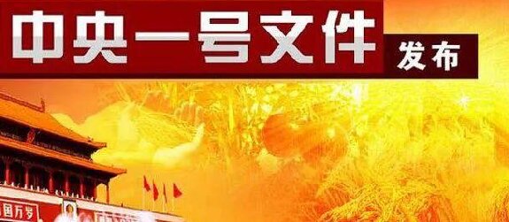 2025һļ
