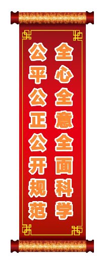 1762698715119576.jpg 20252025.jpg