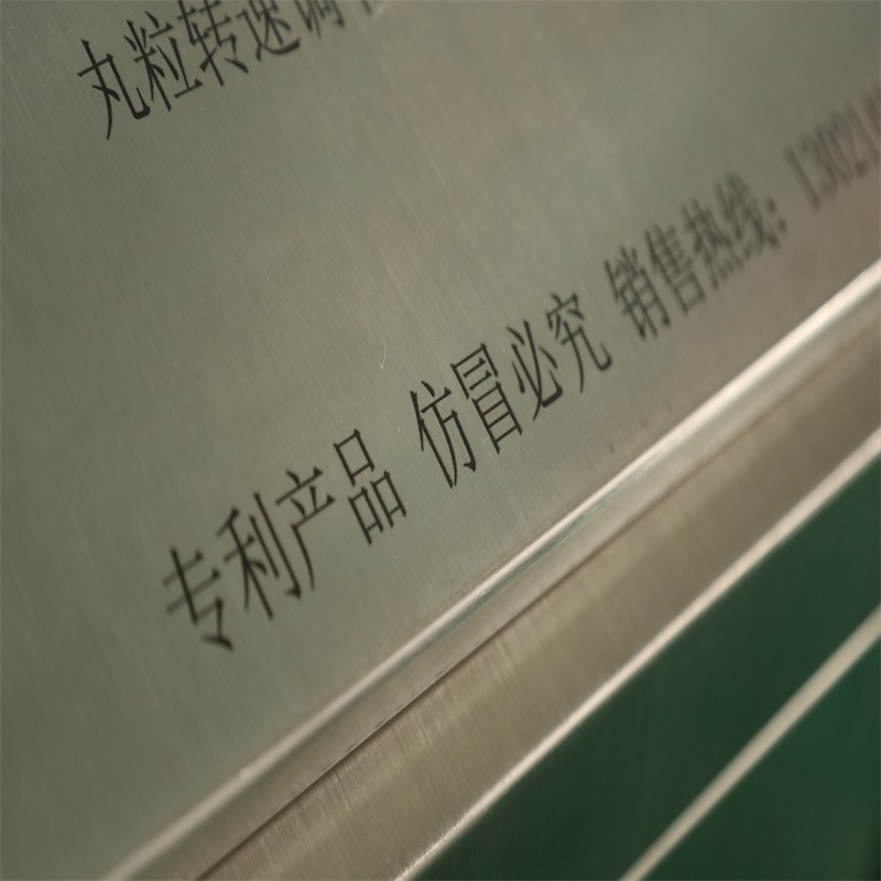 1718499031371499.jpg