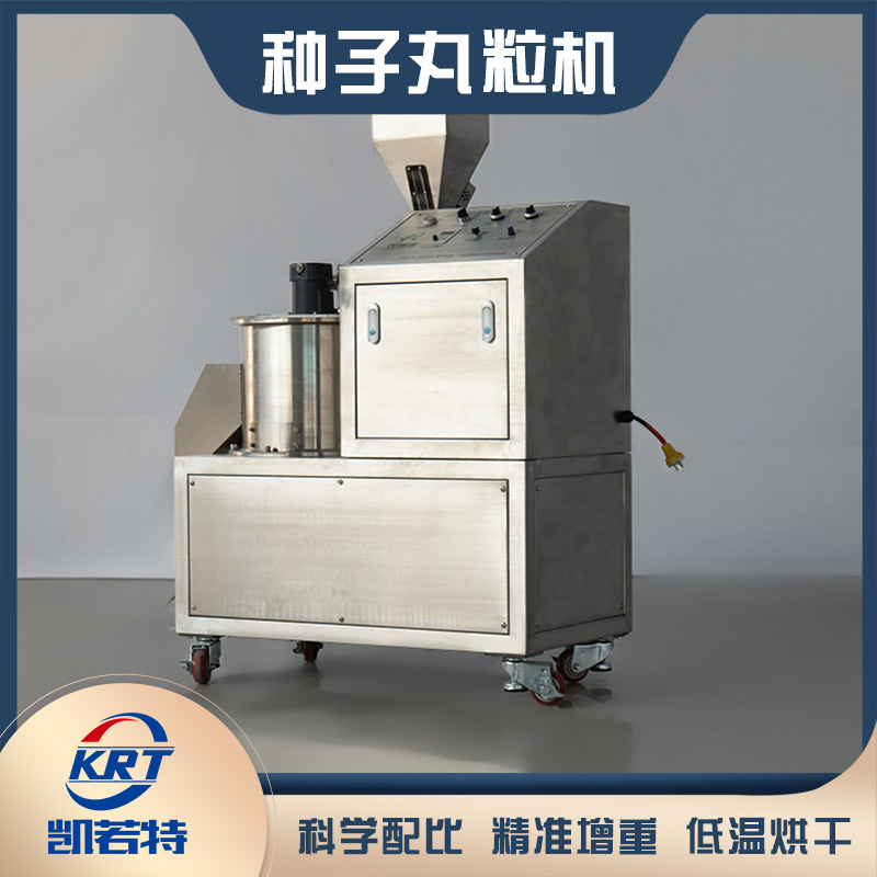 1745647110347949.jpg 整图-330-3.jpg