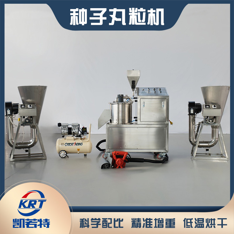 1745647126136790.jpg 整图-330-6.jpg