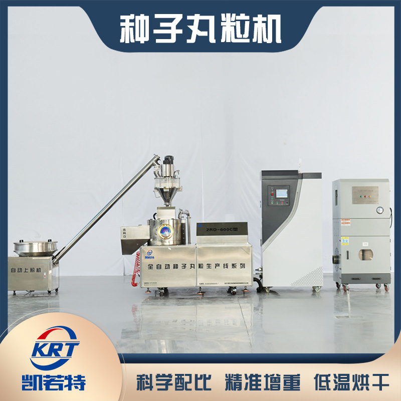 1745647916199751.jpg 整图-600-1.jpg