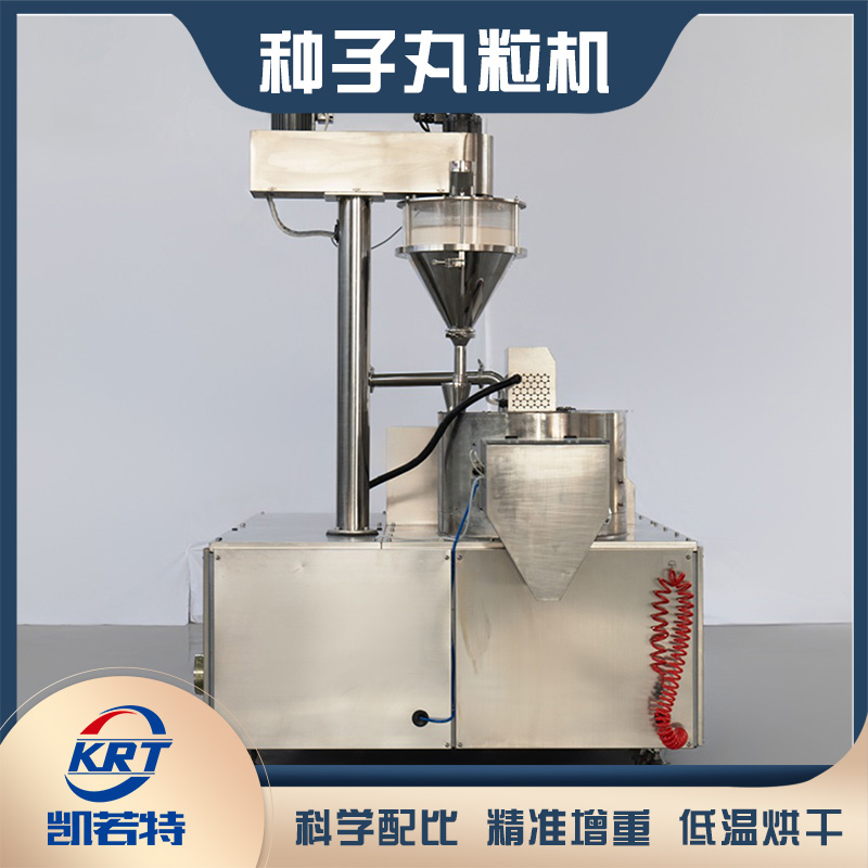 1745647940598138.jpg 整图-600-4.jpg