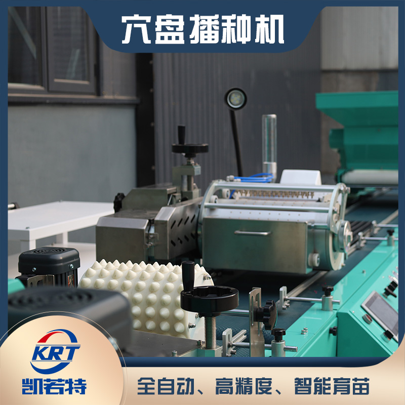 2BP-1200A-15.jpg