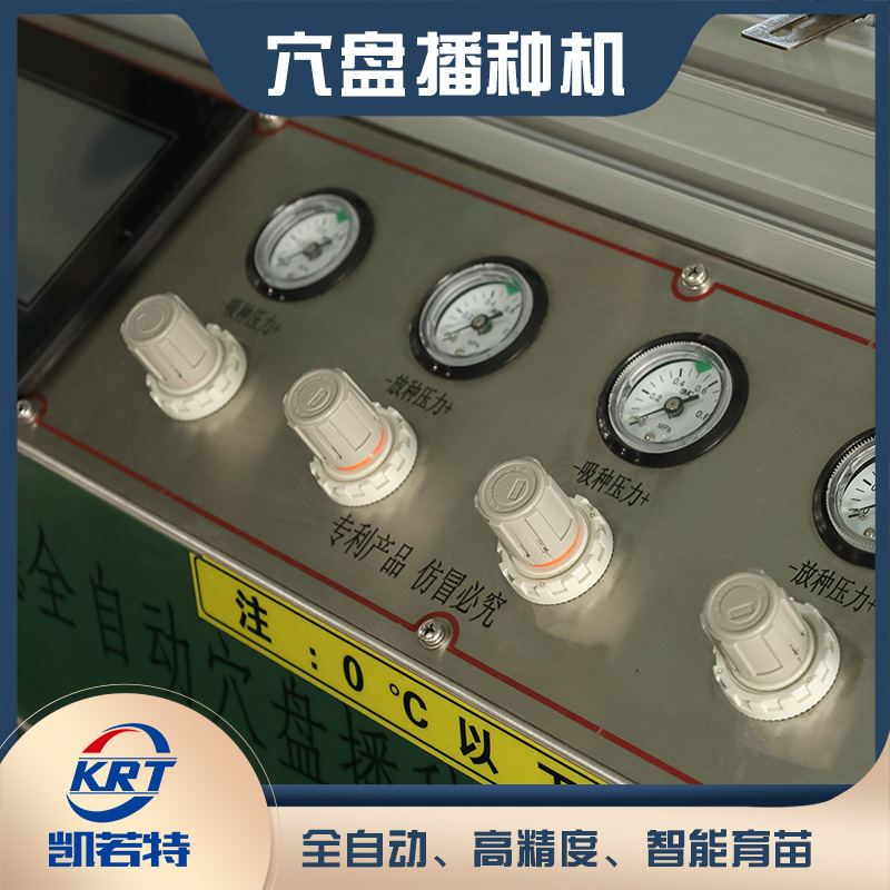 1745649236164095.jpg 2BP-510-9.jpg