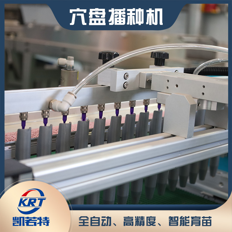 1745649586273988.jpg KRT-HP-680-14.jpg